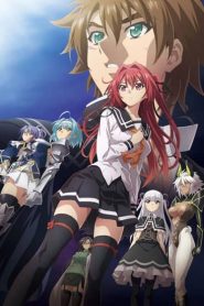 Shinmai Maou no Testament phần 2