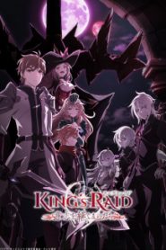 King’s Raid: Ishi wo Tsugumono-tachi