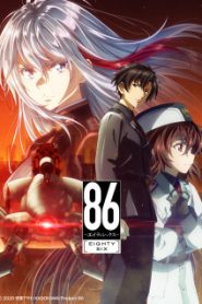 86-Eighty Six 2nd Season