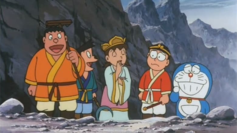 Doraemon: Nobita Tây Du Kí