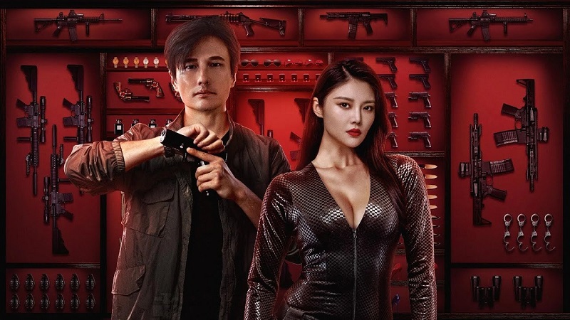 Chàng Vệ Sĩ Của Tôi - My Dear Bodyguard (2022)